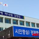 가온사회적협동조합 이미지