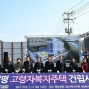 장평2로 티스토리