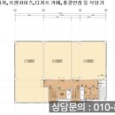 삼성프라자약국