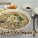 동일루 이미지