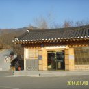 석굴암산장