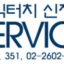 밍광택코팅