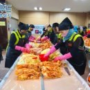양학동새마을금고