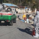 하수농장 이미지