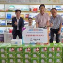 구산약국 이미지