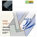 집에서 나오는 거미 어떻게 퇴치할까? 알려드립니다.