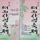 봉황역 3번출구앞 이미지