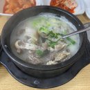 토당순댓국 | 능곡 순대국 찐맛집 토당순대국 방문 후기