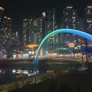 미사호수공원 이미지