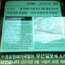 가야2동-7 이미지