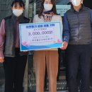 주식회사 온누리로 이미지