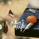 목요일아침