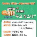 화천교육도서관 이미지