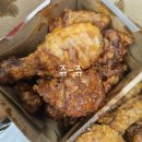 교촌치킨 독산2동점 | 교촌치킨 독산2동점 솔직후기 내돈내산