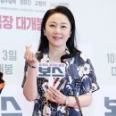 김나운 카카오 검색결과