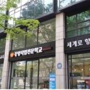 중앙직업전문학교 이미지