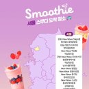 세븐일레븐 아주점 이미지