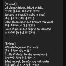 La vie est blues 이미지