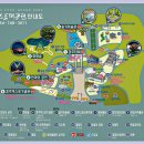 대공원광장대로 이미지