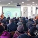 대한노인회 송파구지회 이미지