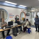 대화보건지소 강원일보
