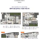 수월경로당 이미지