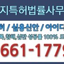 정라동사무소 이미지