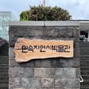 화정목장 이미지