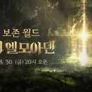 프롬커피㈜ 이미지