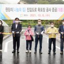 나눔의집 이미지