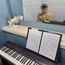 부산보컬학원 핏보이스 보컬아카데미 후기