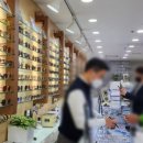 나래안경 이미지