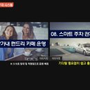 대라수세탁 이미지