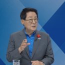 박지원 &#34;김건희, 결혼 전부터 관계 어지러워..&#39;尹 지배&#39; 무속 요물, 둘 다 구속 시급&#34;[여의도초대석]﻿ 이미지