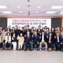 모범공인중개사사무소 이미지