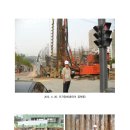 경현빌딩 이미지