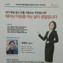 한국창직역량개발원 이미지