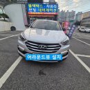 기흥더프라임 뷰 | 대구 자동차 싼타페 더프라임 어라운드뷰 설치 후기! 주차 걱정 끝, 안전 업그레이드 완료