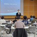 충무교육원