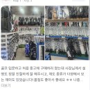 동탄골프샵 일관성 비거리 피팅 그립교체이벤트중