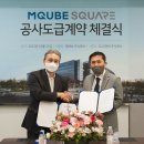 주식회사지상 이미지