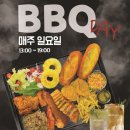 심플레이스전주점 - 117695 | 심플레이스전주점