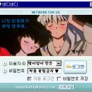 버디버디 이미지