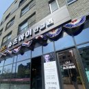 아이플레이스안경원 이미지