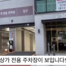 차해주헤어