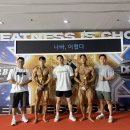 코리아짐(해운대) 이미지