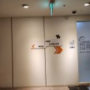 미래안소아청소년과의원 네이버블로그