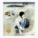 글로라인 네이버블로그