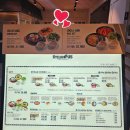 2001아울렛 | 분당 미금 2001아울렛 가성비 스테이크어스 후기
