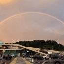 무지개 이미지